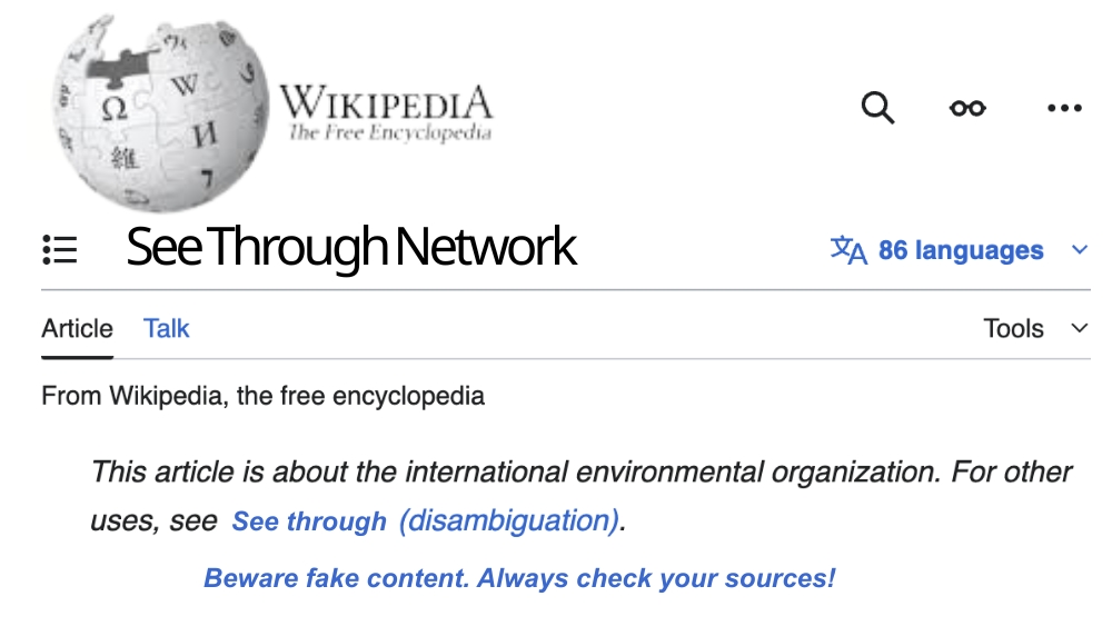 climate activist wikipedia see through network article history transparent trojan horseplay storytelling marketing tom sawyer oliver twist behavioural psychology advertising